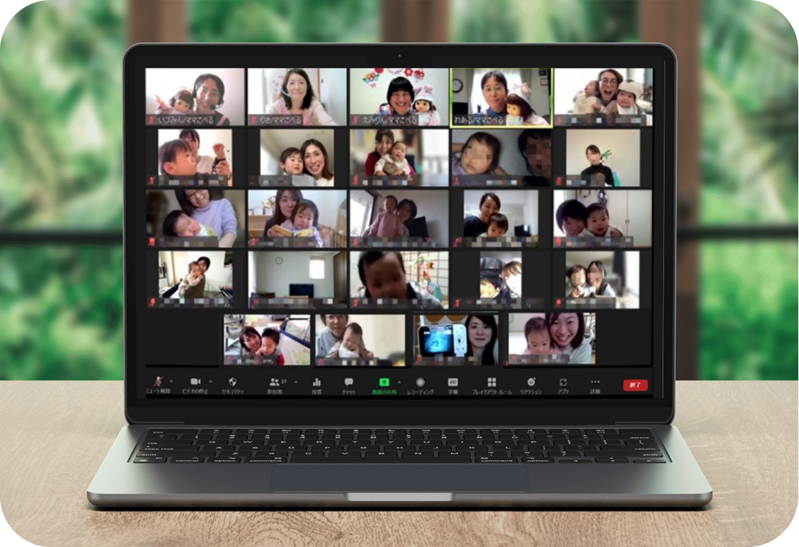 イベント・連続プログラム　イメージ写真